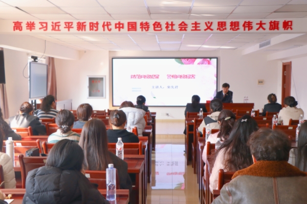 这份特殊的“节日礼包”，只为守护最美的她