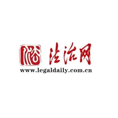 辽宁东港检察院：一份不起诉决定，护航一家民企重生”