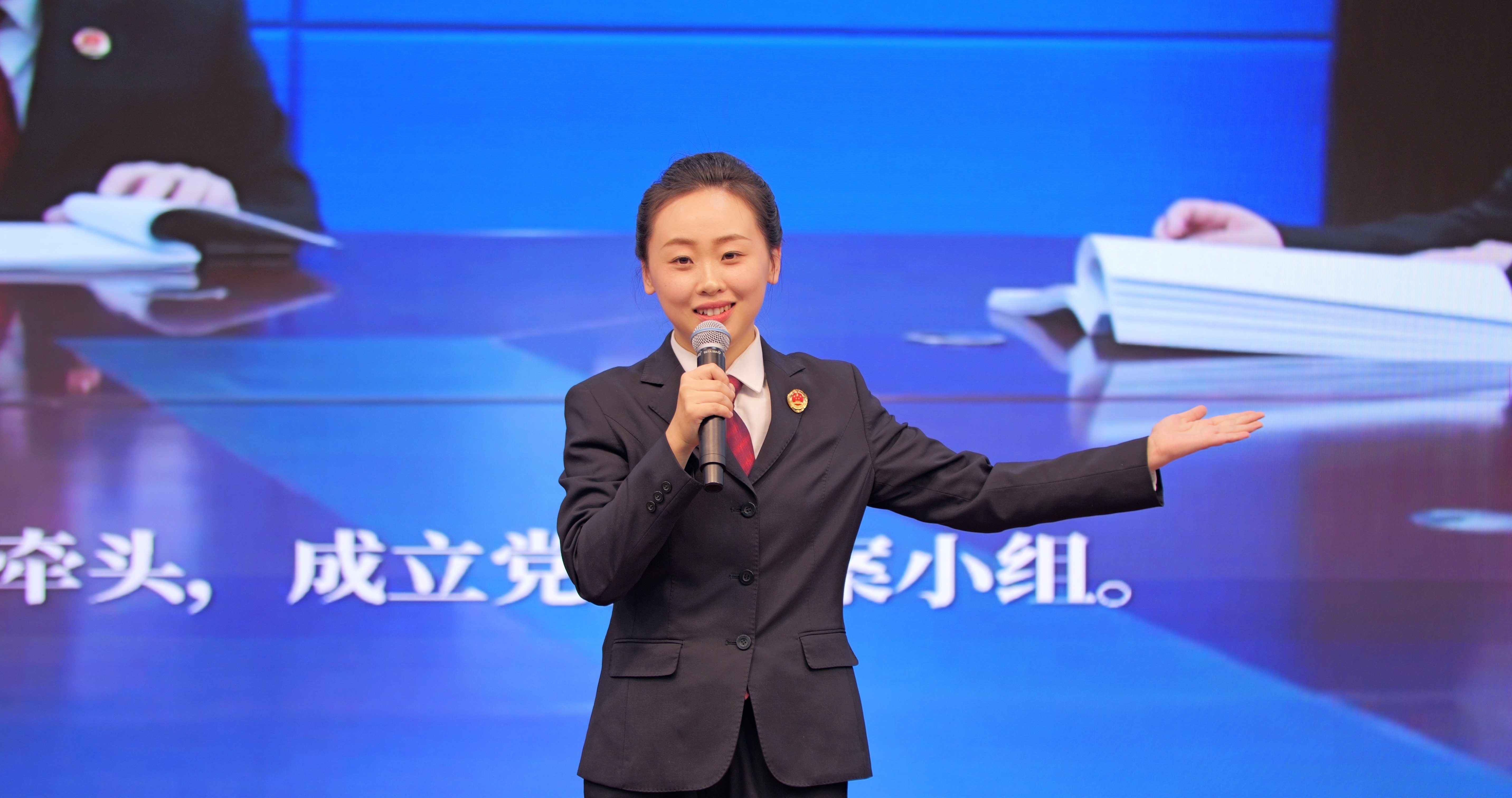 泥土里的红颜知己：青年检察的五四答卷