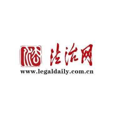 深耕之年看实效辽宁东港检察院以“全链条”评议锻造公诉精兵