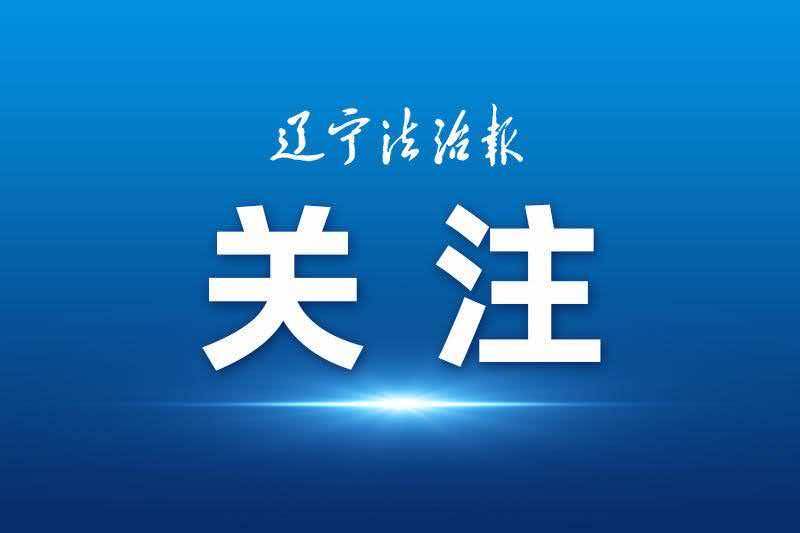 检察建议堵漏 分级矫治“护苗”