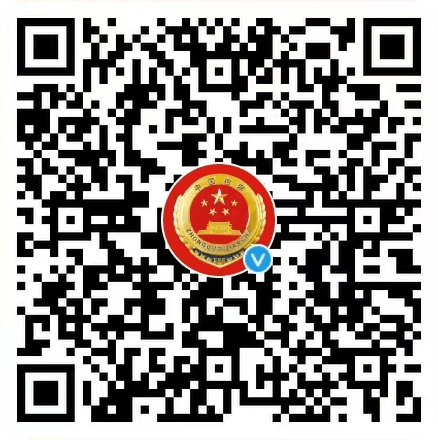 检察微博